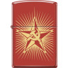 Зажигалка Zippo 233 Russian Hammer Sickle